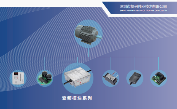 避不了的回南天，你的干衣機(jī)如何進(jìn)行電機(jī)智能控制升級？